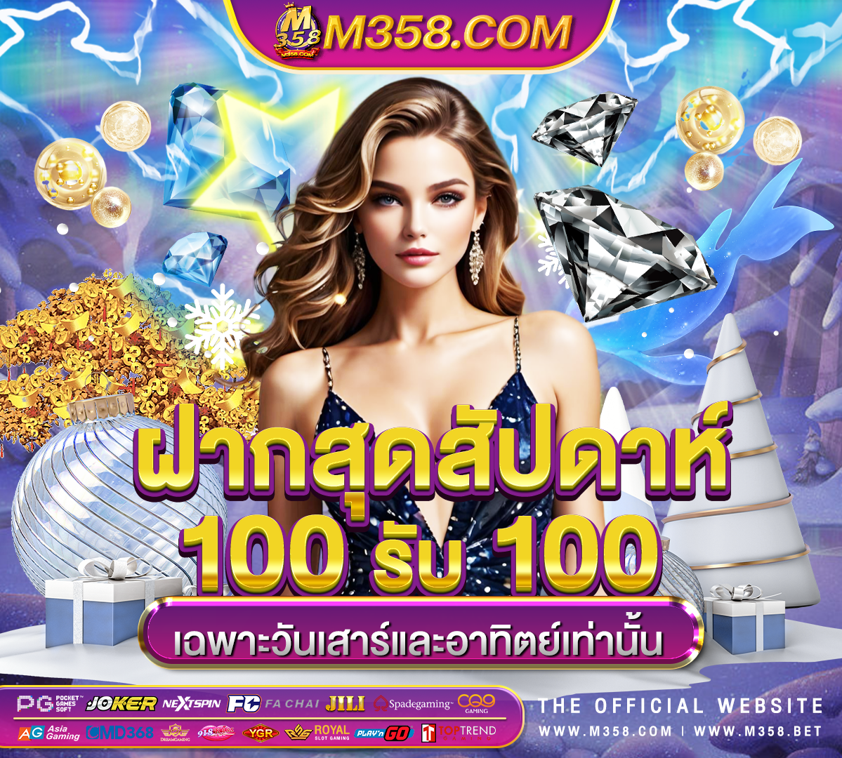 ufa1688 ฝาก ถอน jackpot ufabet casino